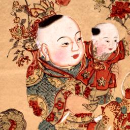 Qilin song zi