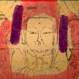 Yanguang Niangniang