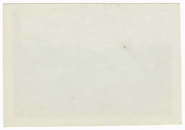 verso