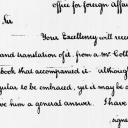 [Document, 1788 April 11]
