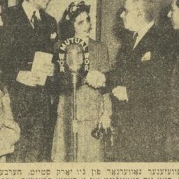 Clipping: n.d.