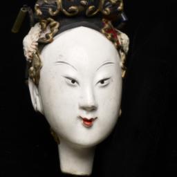 Woman's Head From A Chi...