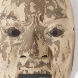 Noh Mask Of Mad Male (possi...
