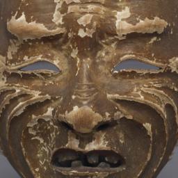 Kyogen Mask Of Old Male (po...