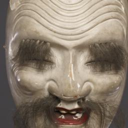 Noh Mask Of Old Male (kojij...