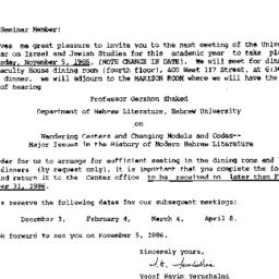 Announcements, 1986-10-03. ...