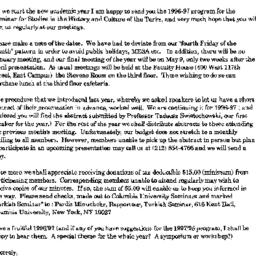 Announcements, 1997-08-27. ...