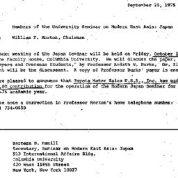 Announcements, 1975-09-25. ...
