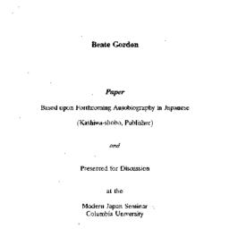 Speaker's paper, 1993-1...