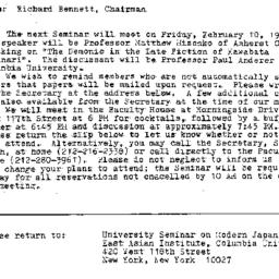 Announcements, 1984-02-10. ...