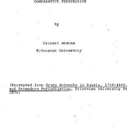 Speaker's paper, 1976-0...