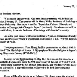 Announcements, 1995-01-23. ...