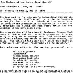 Announcements, 1993-05-05. ...
