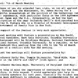 Announcements, 1997-02-24. ...