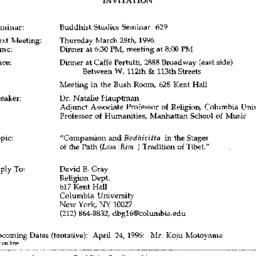 Announcements, 1996-03-28. ...