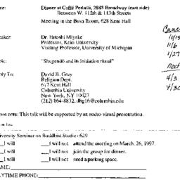 Announcements, 1997-03-26. ...