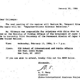 Announcements, 1984-01-30. ...
