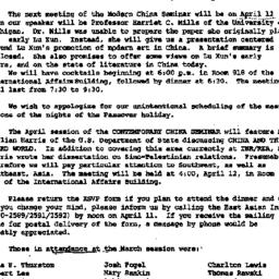 Announcements, 1979-04-02. ...