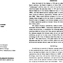 Speaker's paper, 1984-0...