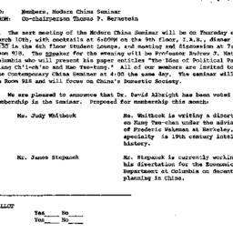 Announcements, 1977-02-21. ...