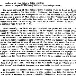 Announcements, 1979-12-05. ...
