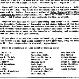 Announcements, 1980-03-05. ...