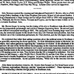Minutes, 1995-10-05. Southe...
