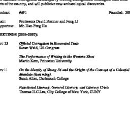 Schedules. Early China, sem...