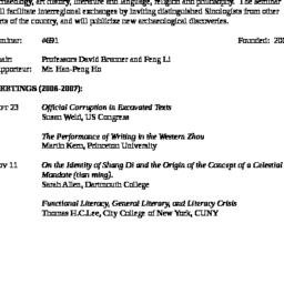 Schedules. Early China, sem...