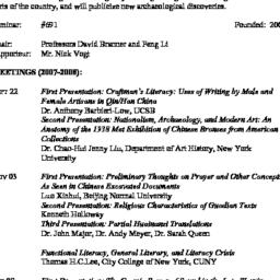 Schedules. Early China, sem...