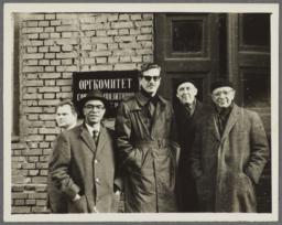 Ulysses Kay with other composers during trip to the U.S.S.R.